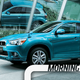 Illustration for article titled Mitsubishi May Have Been Cheating Fuel Economy Tests With All Its Japanese Cars